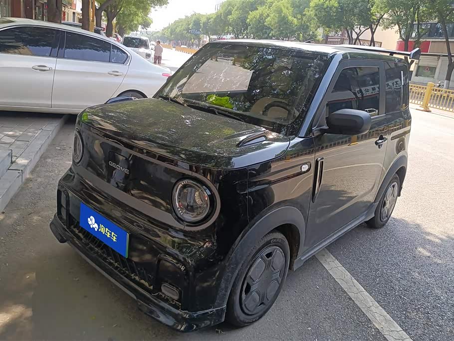 Geely