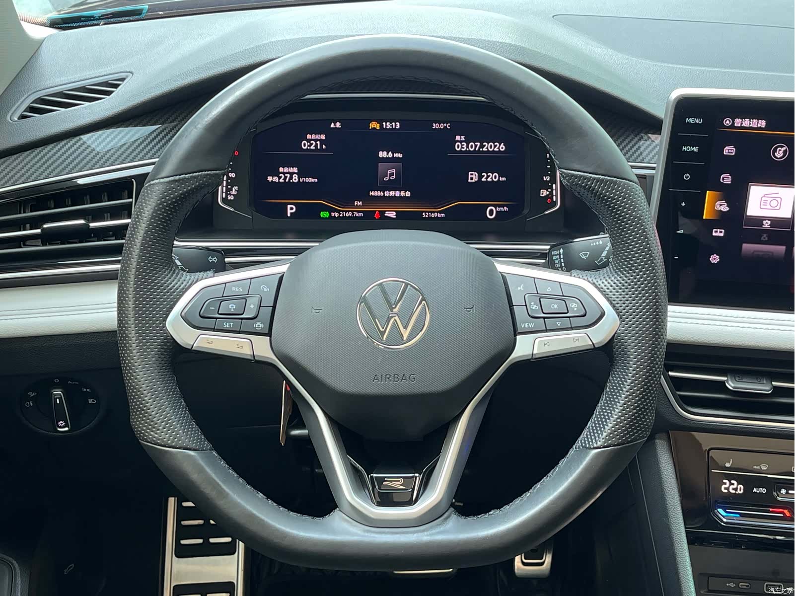 Volkswagen Tiguan L, 2024 12
