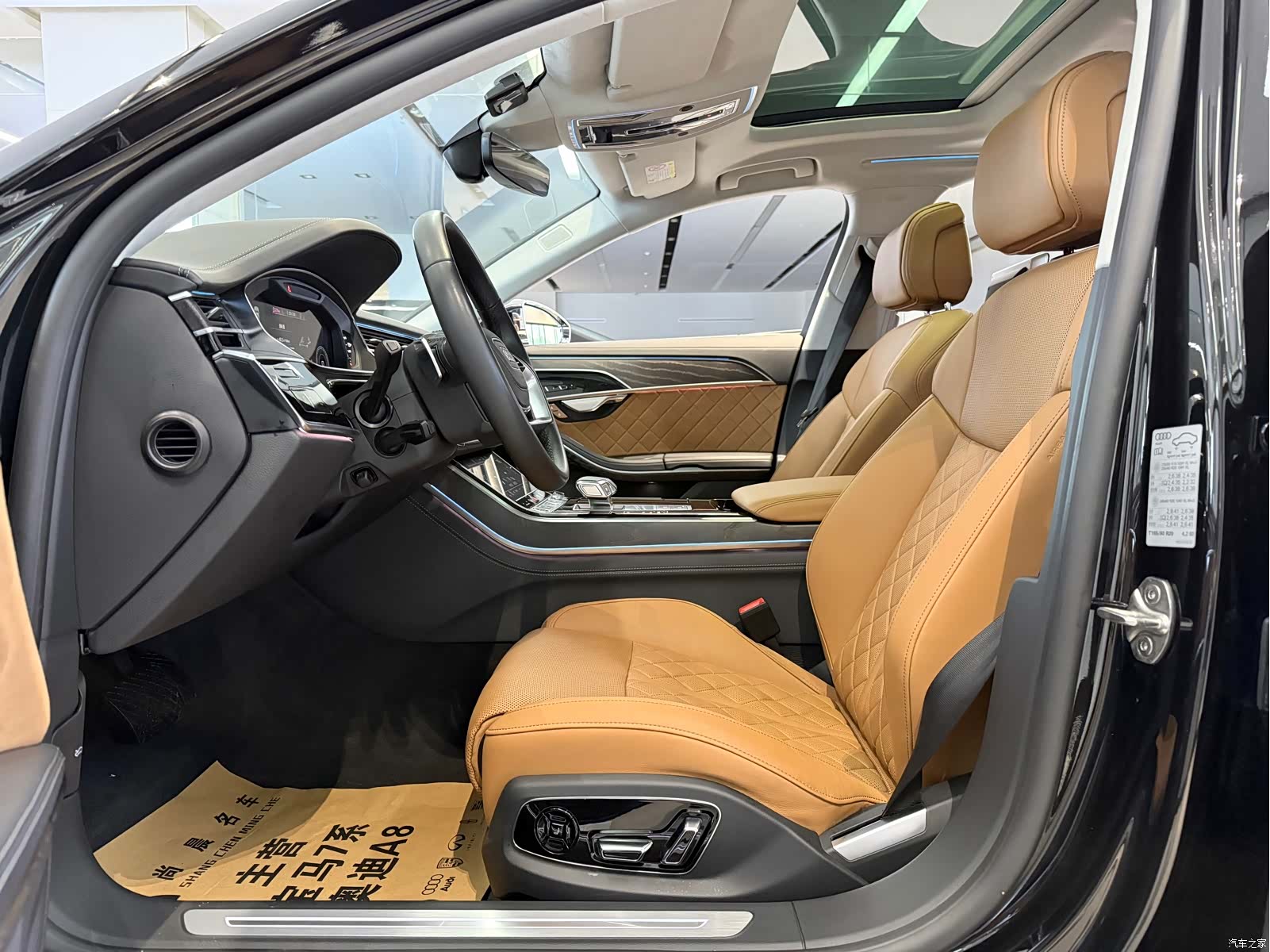 Audi A8L, 2022 6