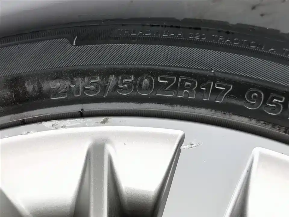 Hyundai Name picture