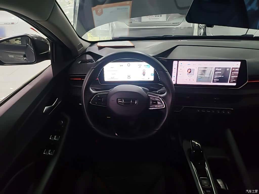 Geely Binray, 2023 11