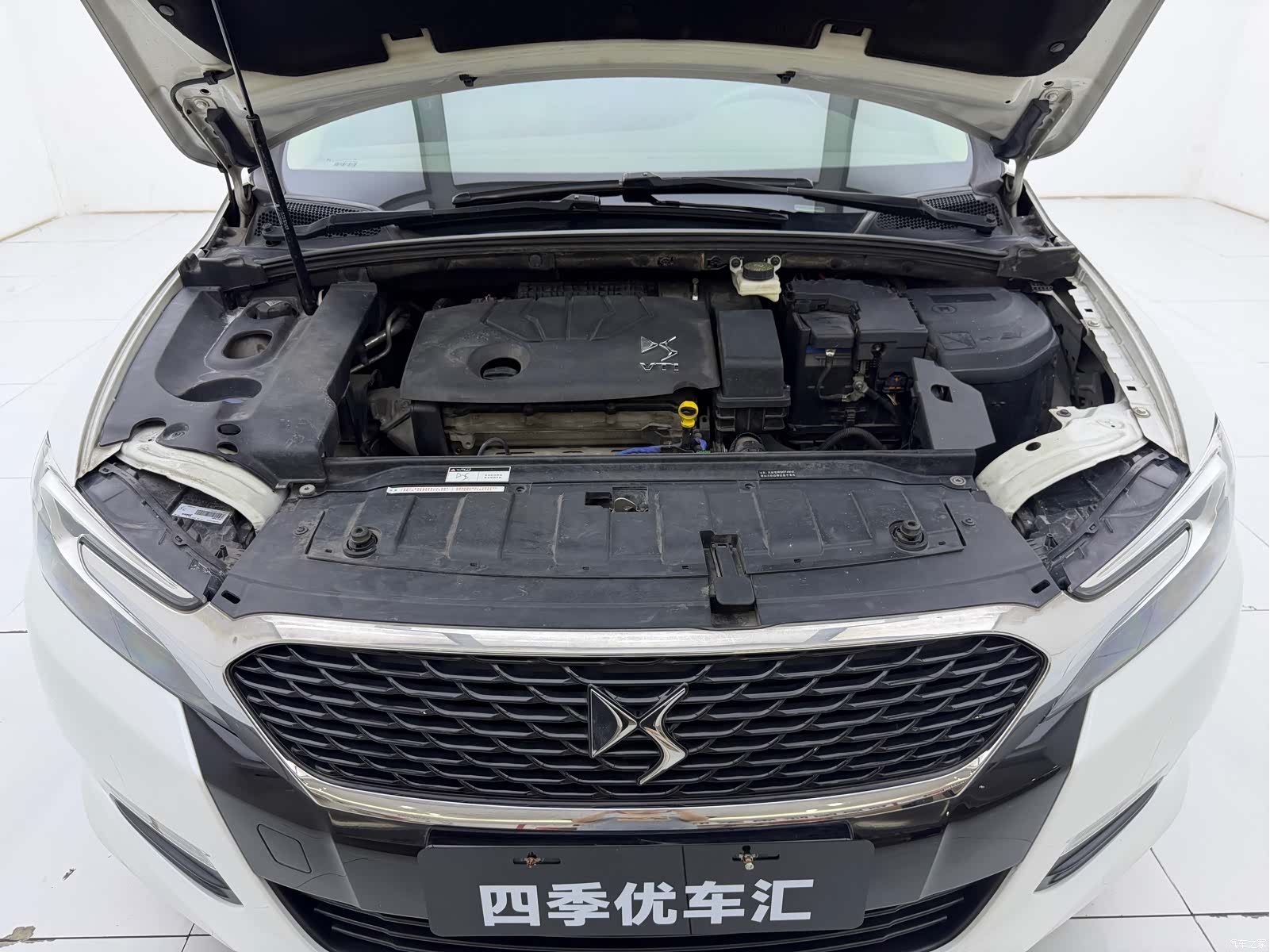 DSQiChe VTi140, 2015 21