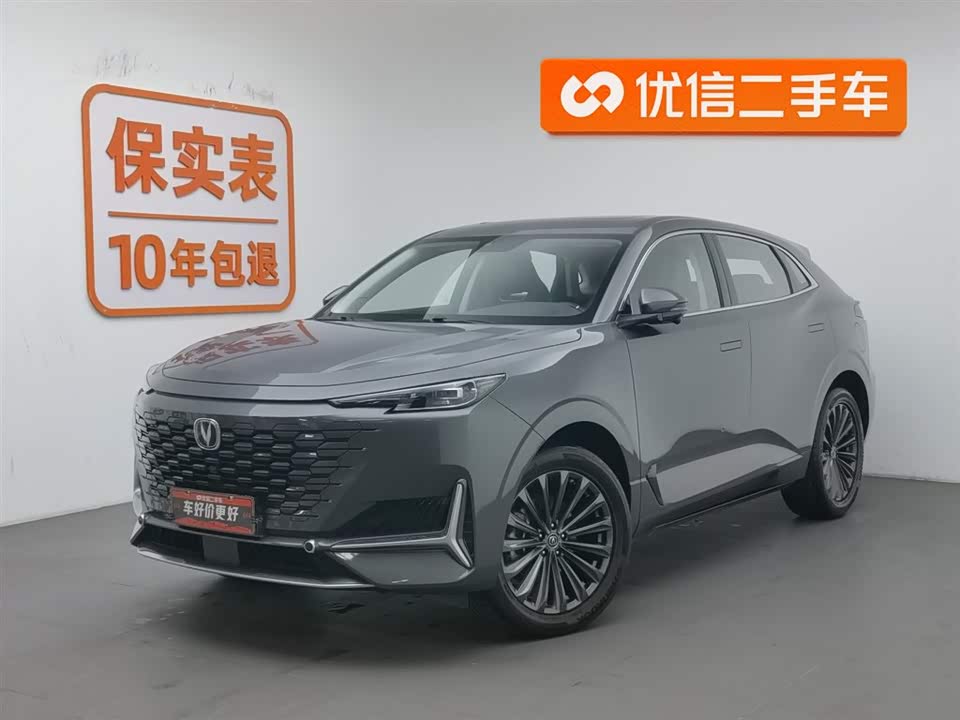 Changan UNI-K