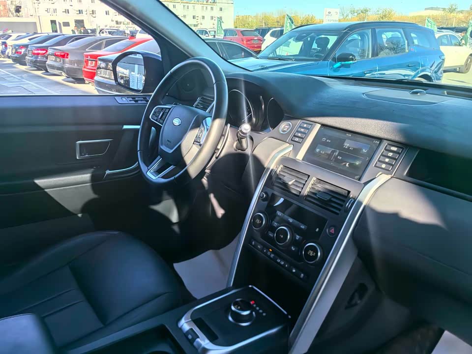 Land Rover Discover Shenxing