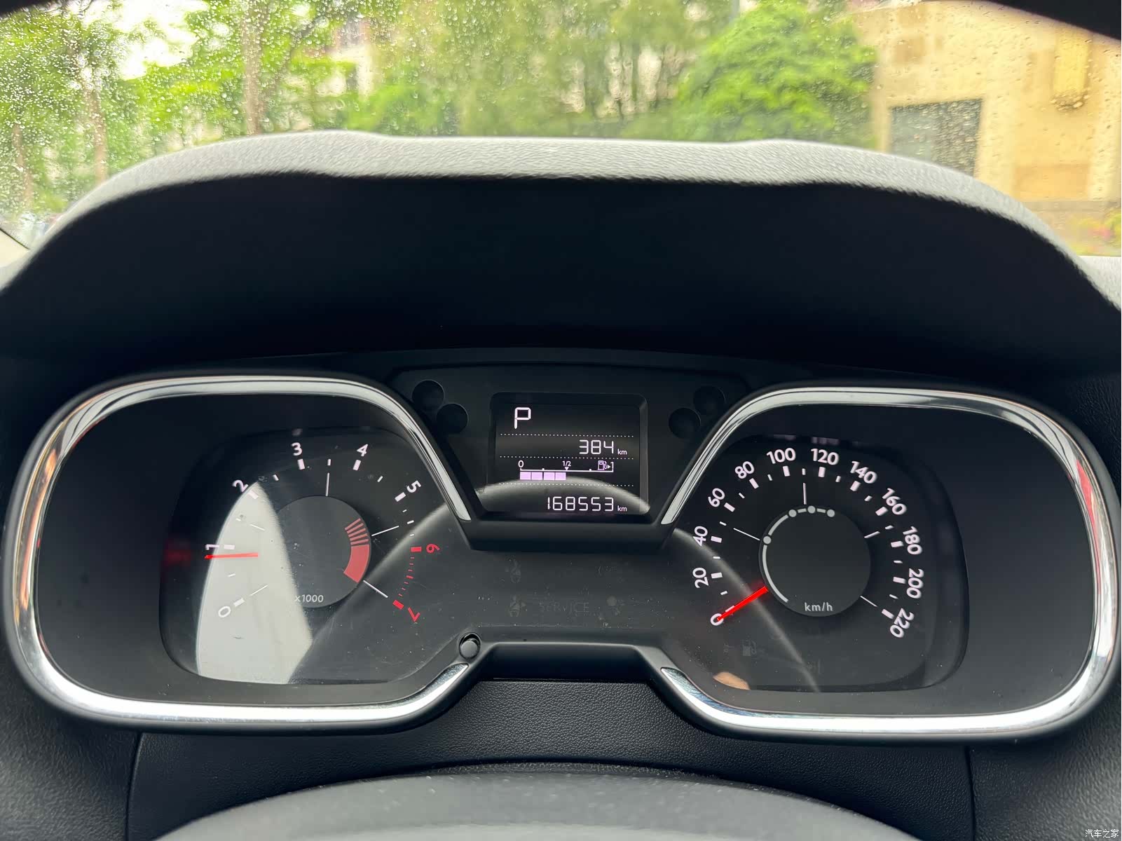 Citroen C4, 2016 10