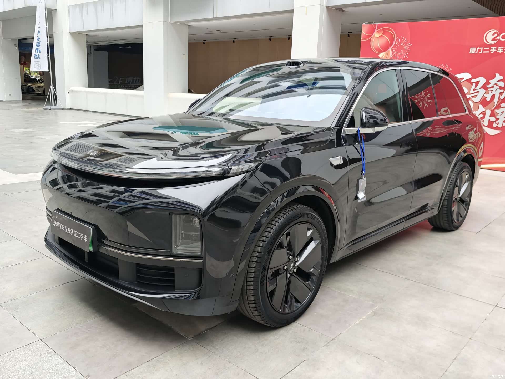 Li Auto L8, 2025 1