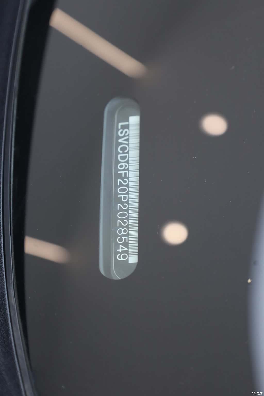 Audi A7L, 2024 22