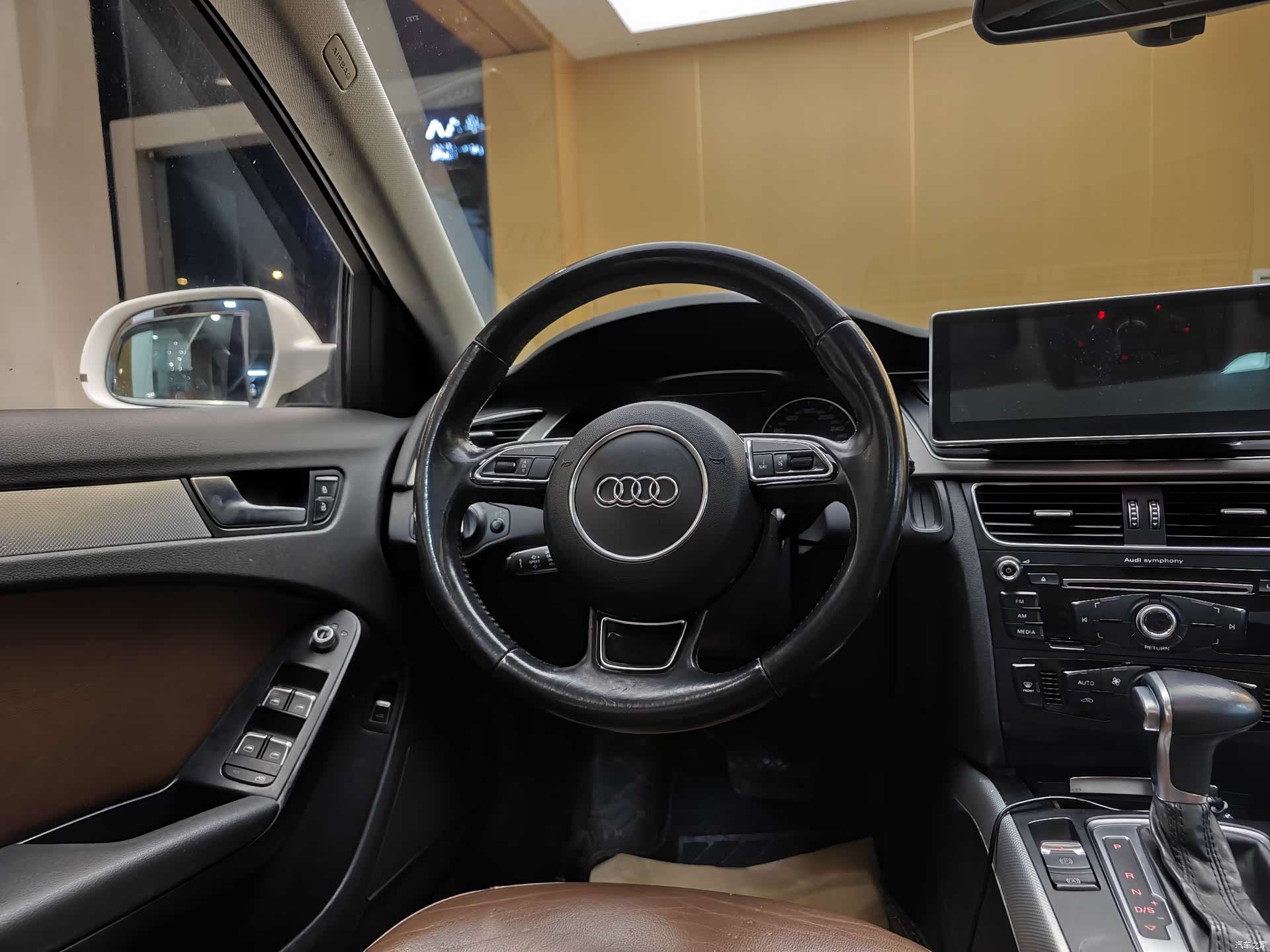 Audi A4L, 2014 15