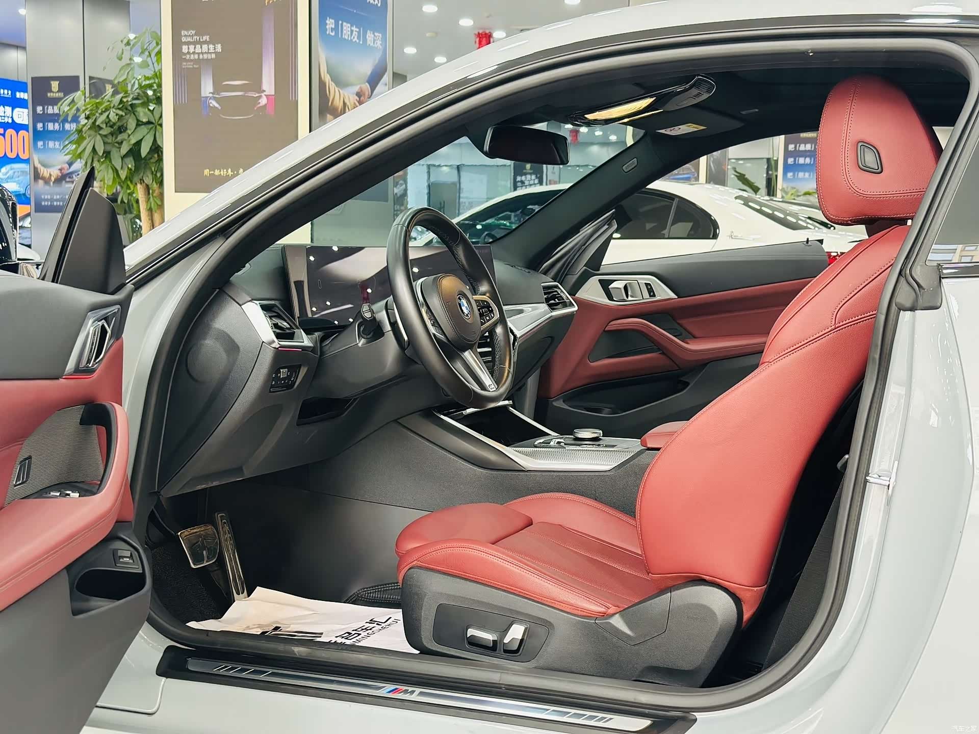 BMW 4 Series, 2024 4