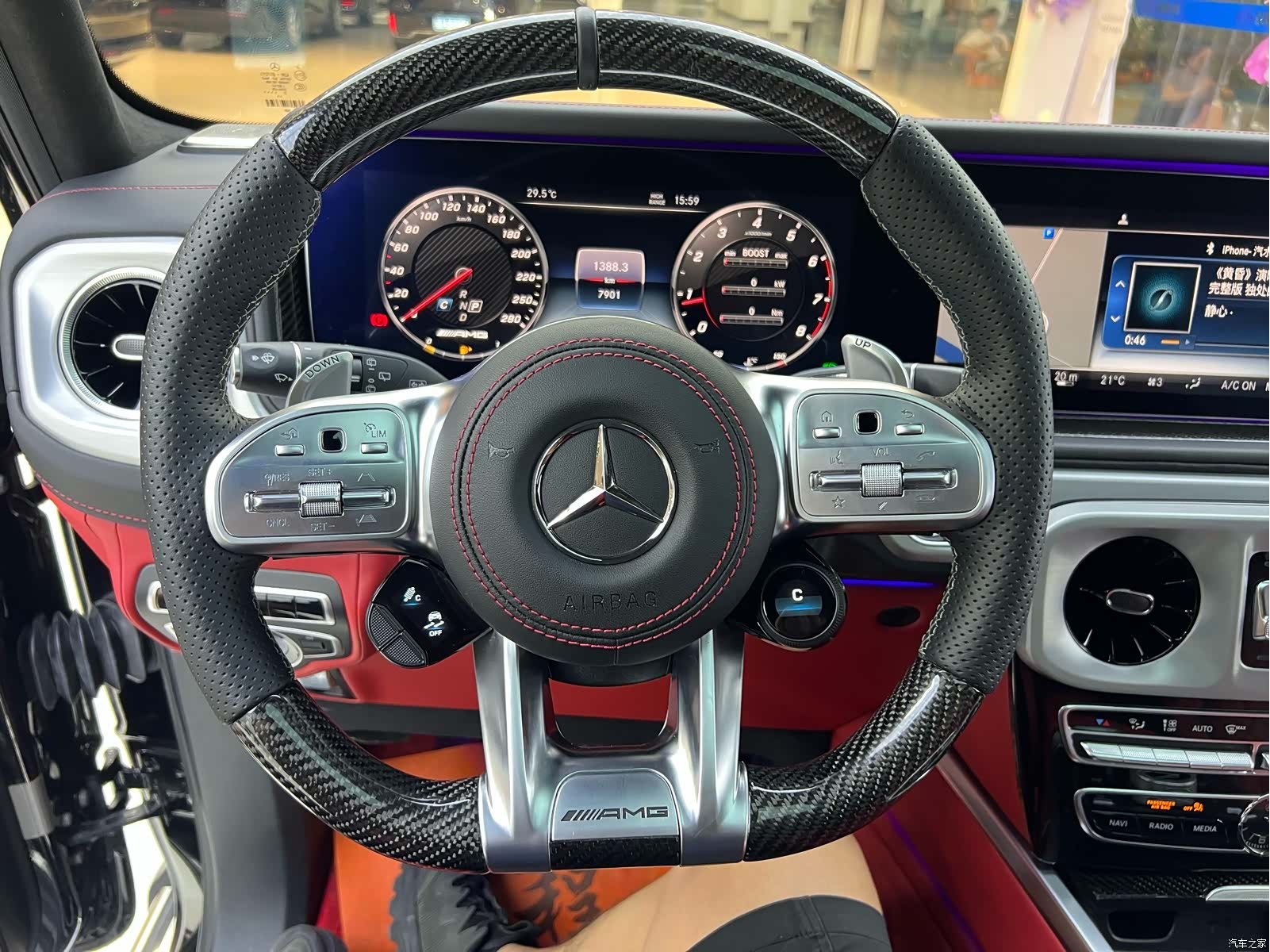 Mercedes-Benz G-Class, 2022 15