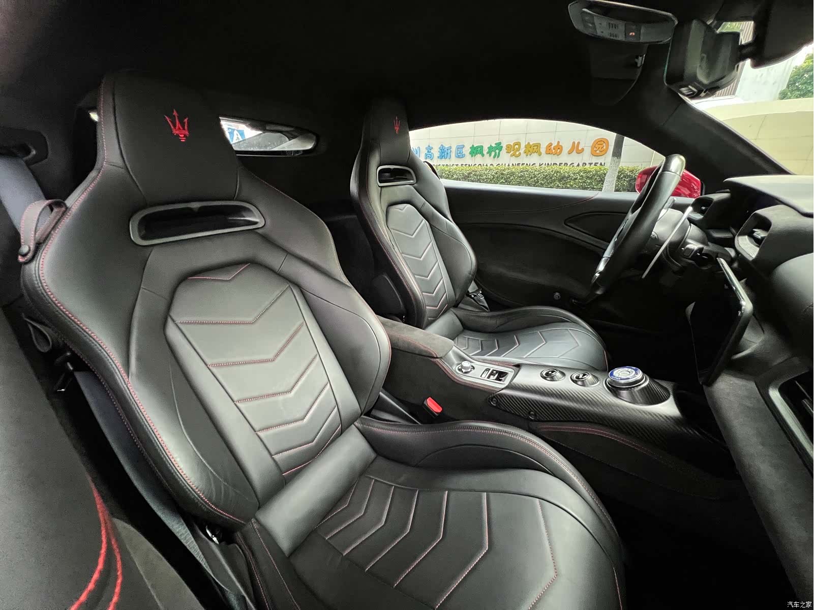 Maserati MC20, 2022 16
