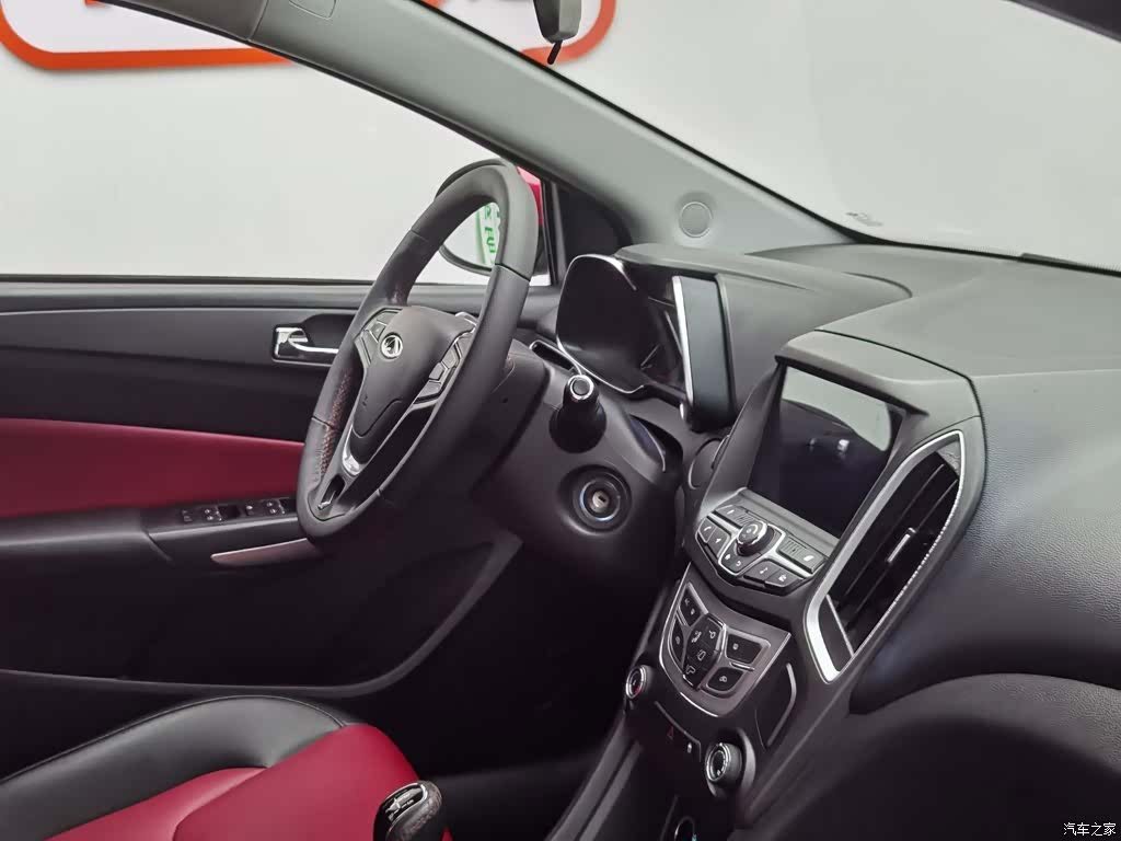 Chery 5, 2017 22