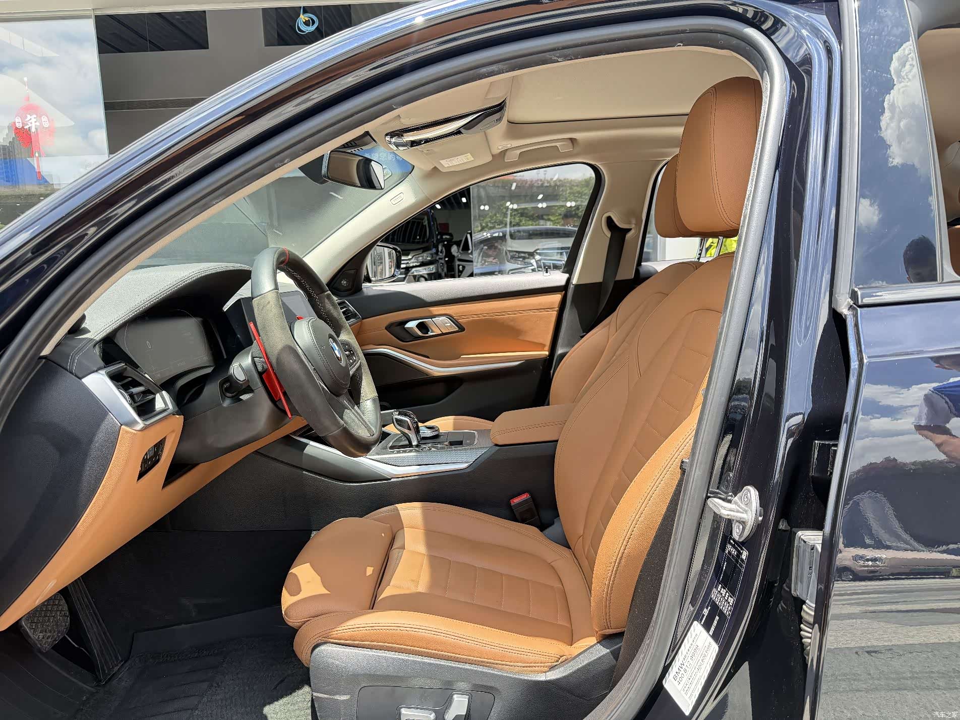 BMW 3 Series, 2020 13