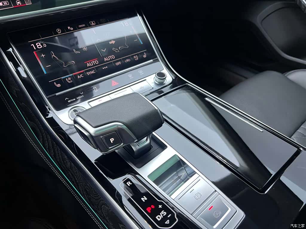 Audi A8L, 2022 21