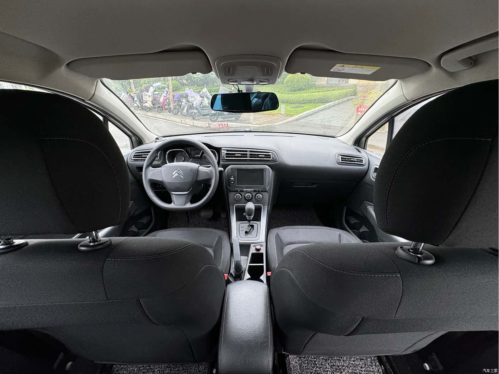 Citroen C4, 2016 9