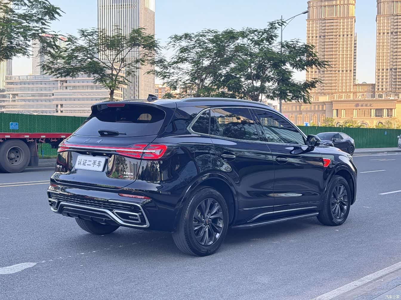 Hongqi HS5, 2023 29