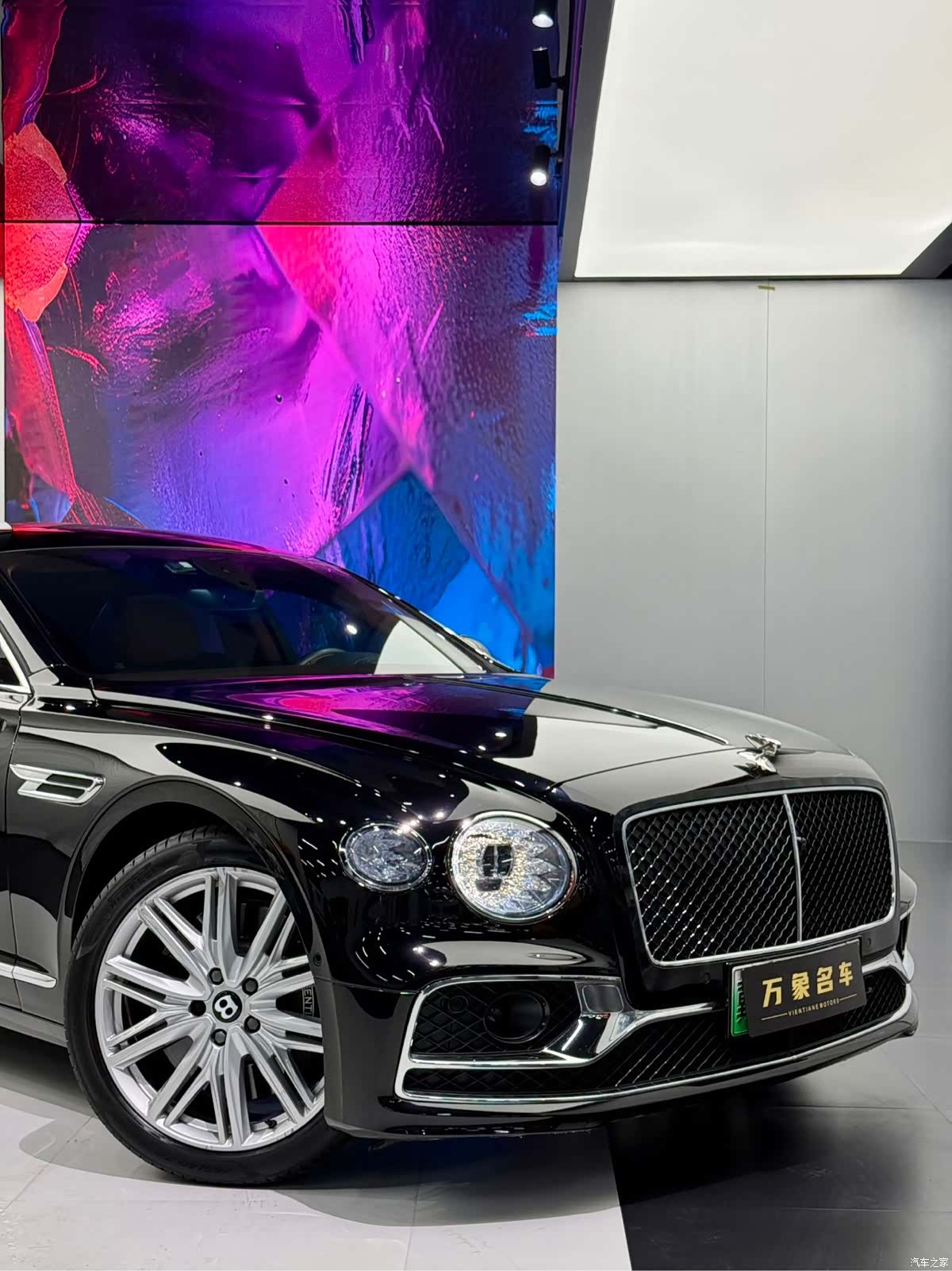 Bentley Flying Spur, 2024 8