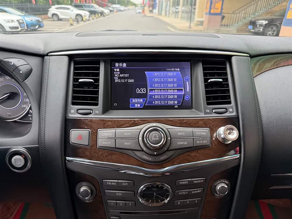 Infiniti QX Infiniti QX