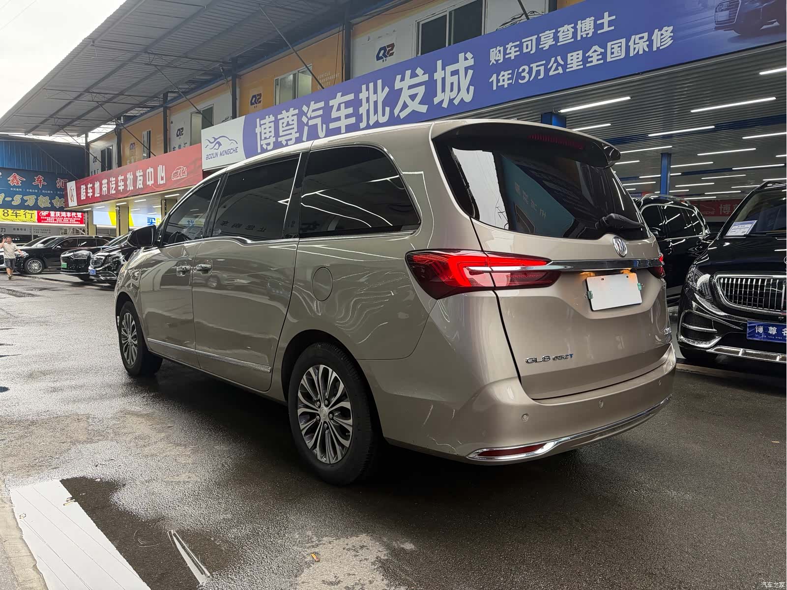 Buick GL8, 2022 22