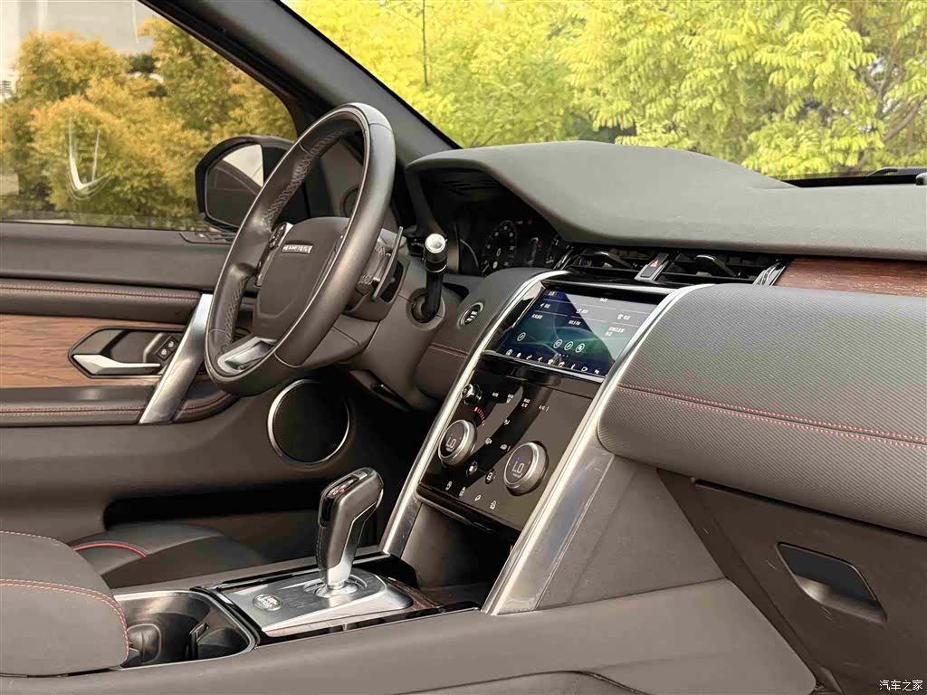 Land Rover Discovery, 2021 16