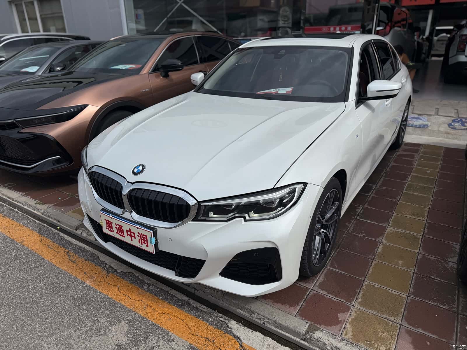 BMW 3 Series, 2021 1