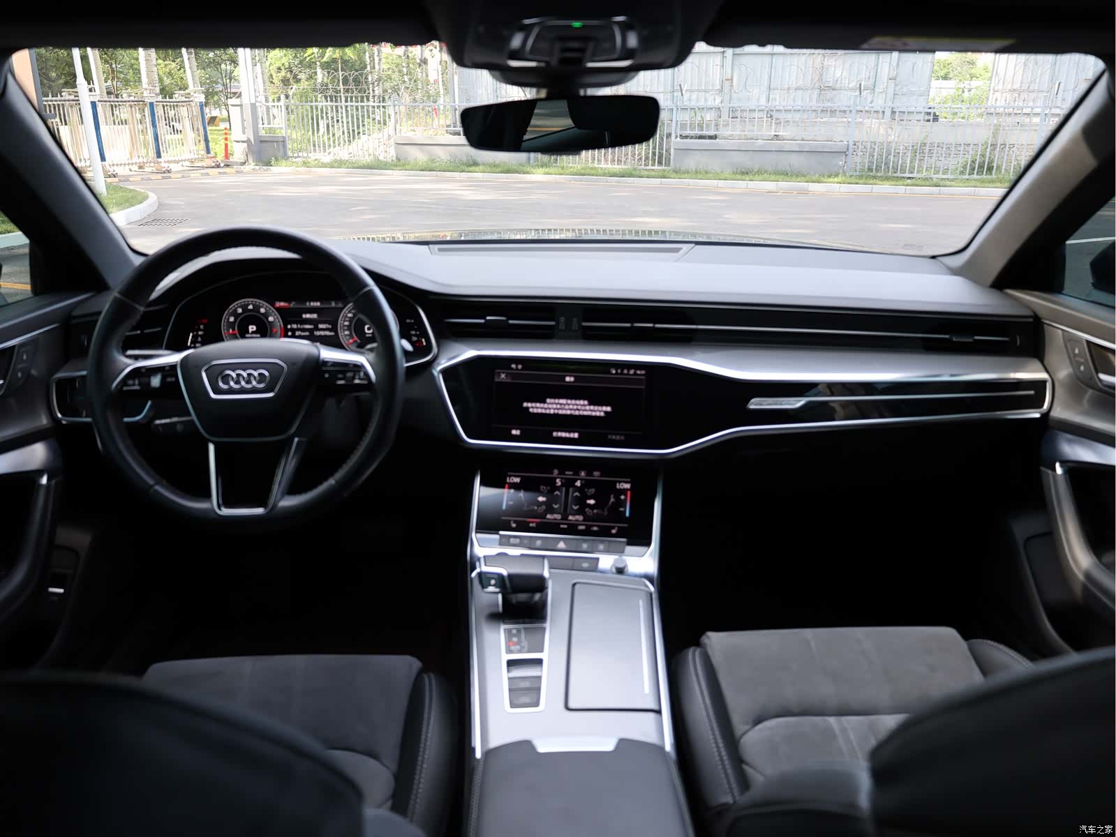 Audi A6L, 2021 14
