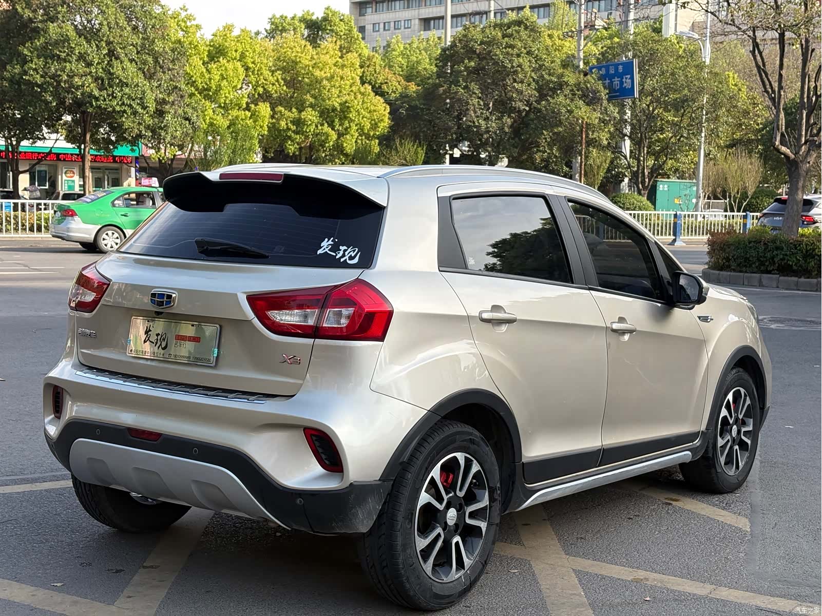Geely X3, 2018 10