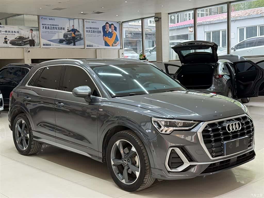 Audi Q3, 2023 3