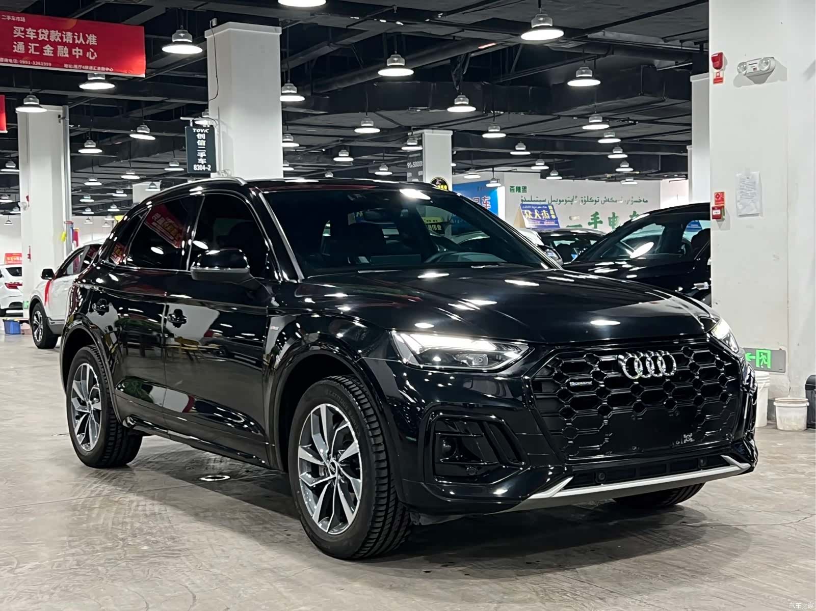 Audi Q5L, 2023 2