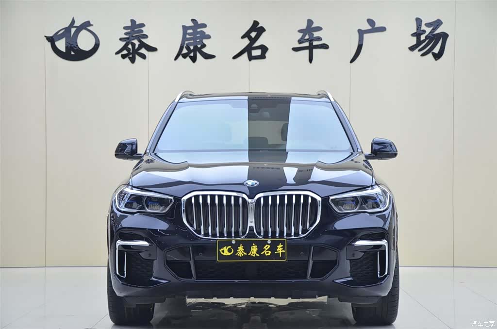 BMW X5, 2023 2