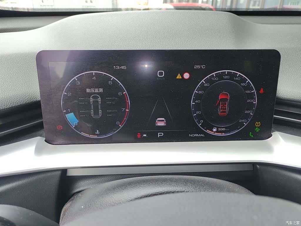 Haval H6, 2021 4