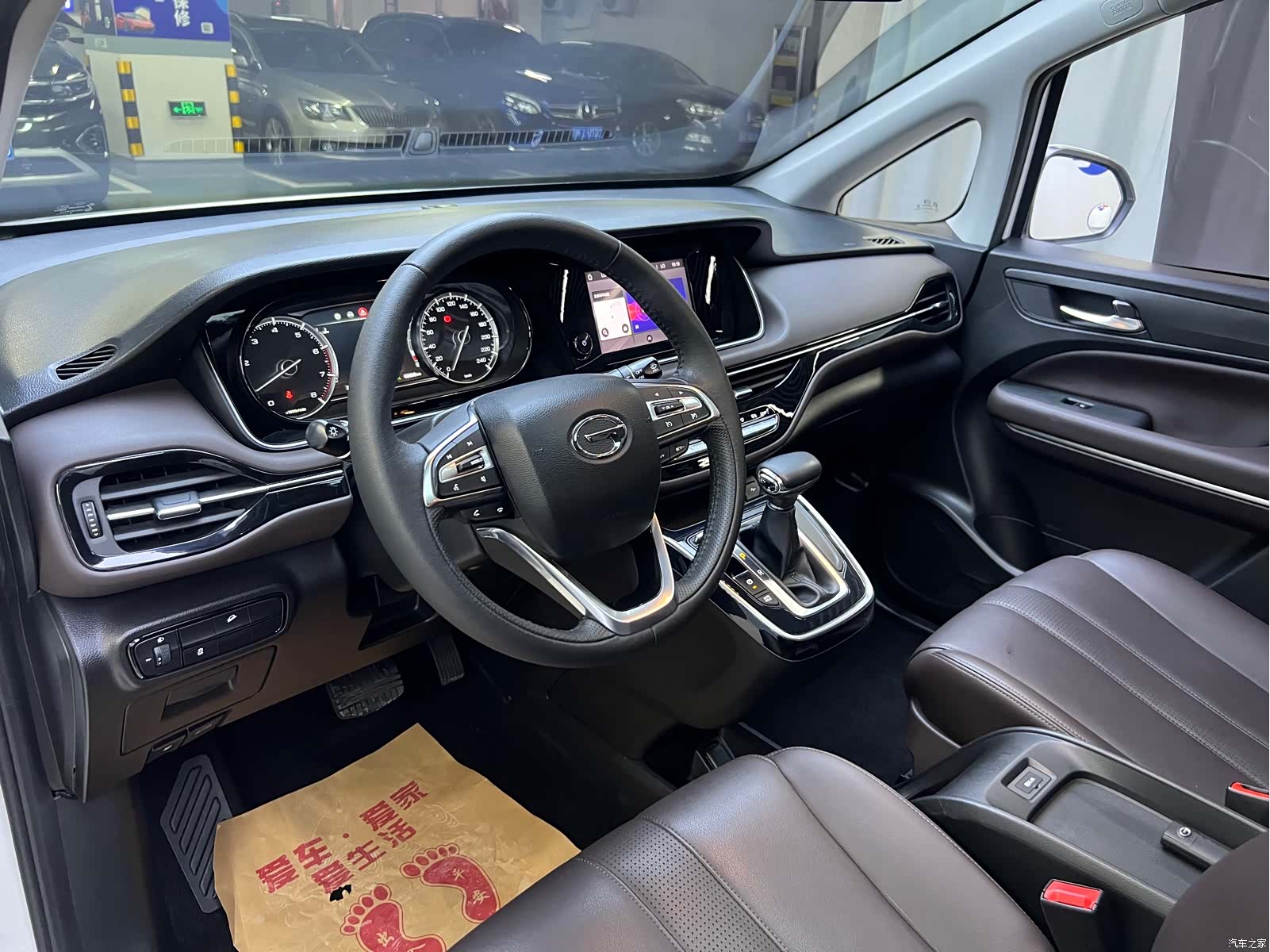 GAC M6, 2019 9