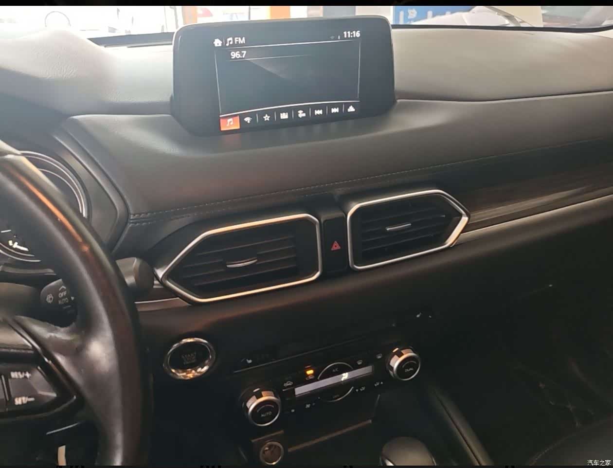 Mazda CX-5, 2021 10