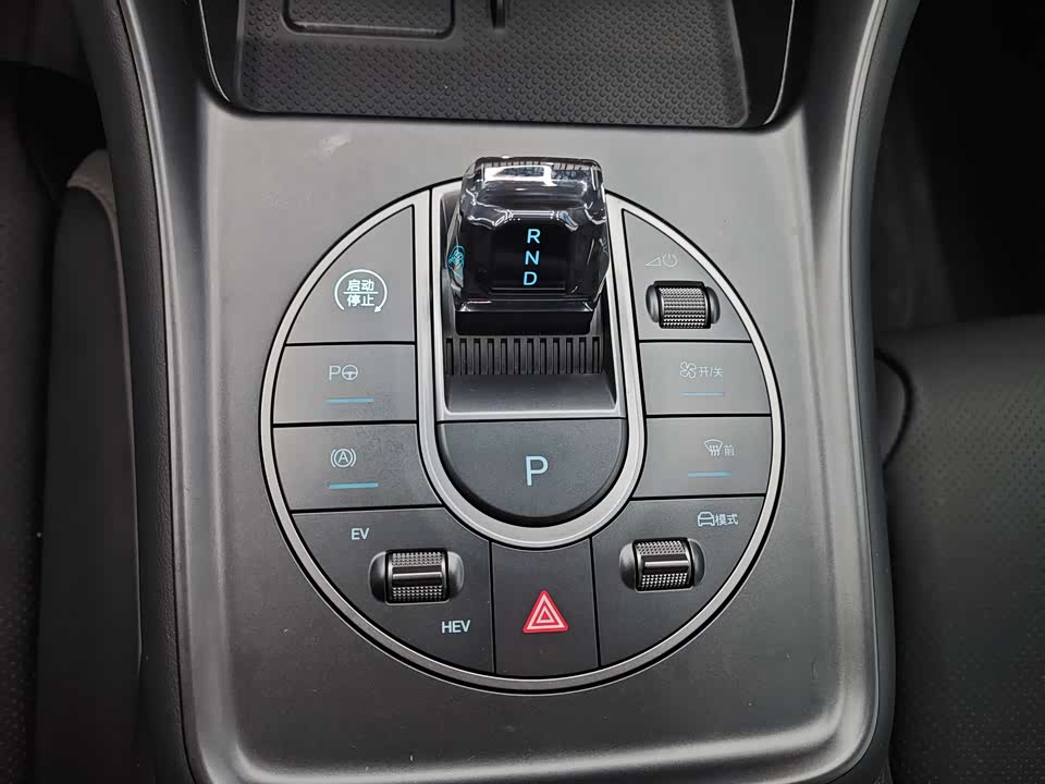 BYD Sea Lion 05 DM-i