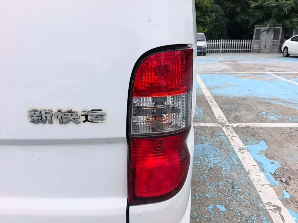 HuaChenLeiNuo V19, 2019 8