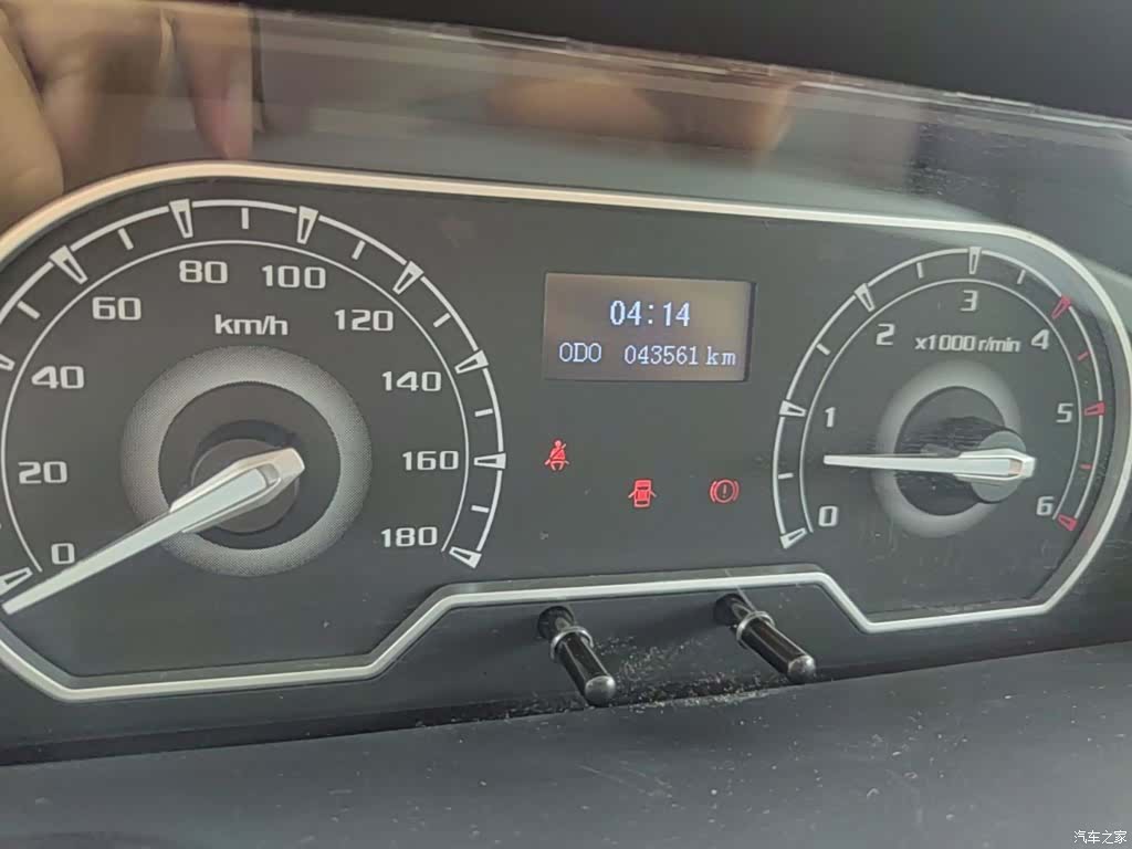Maxus V80, 2023 8
