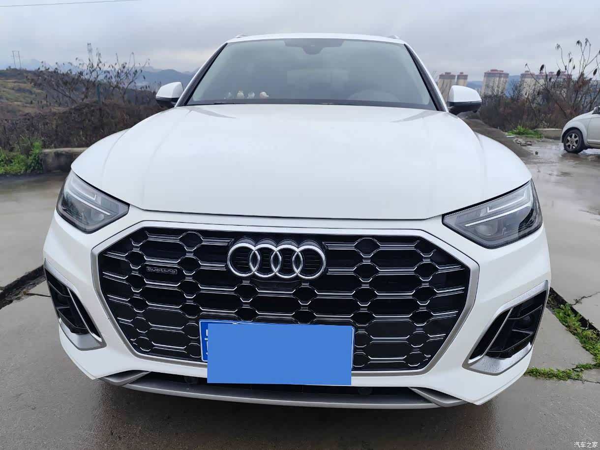 Audi Q5L, 2023 2
