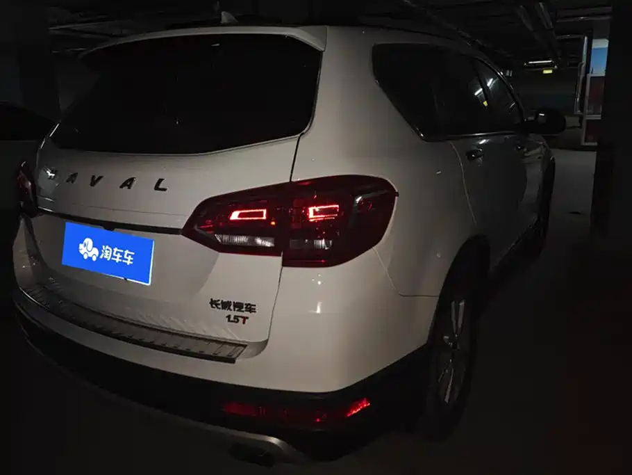 Haval H6