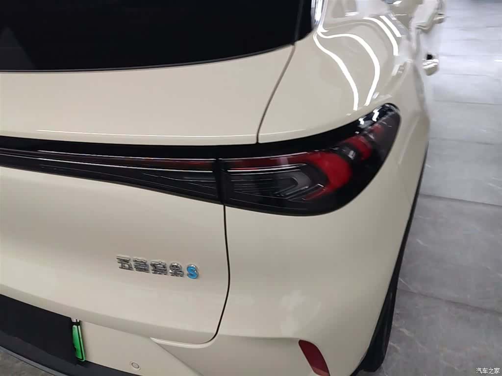 Wuling S, 2025 8