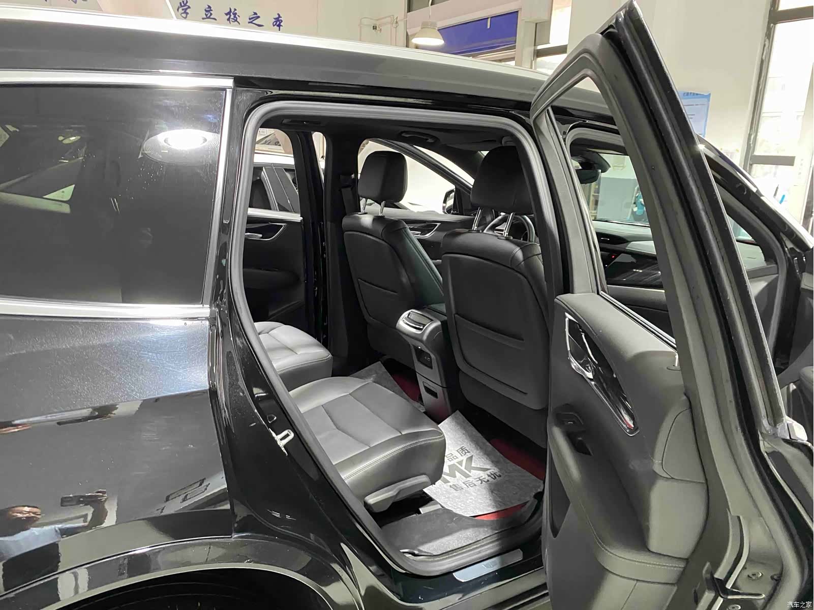 Cadillac XT6, 2022 13