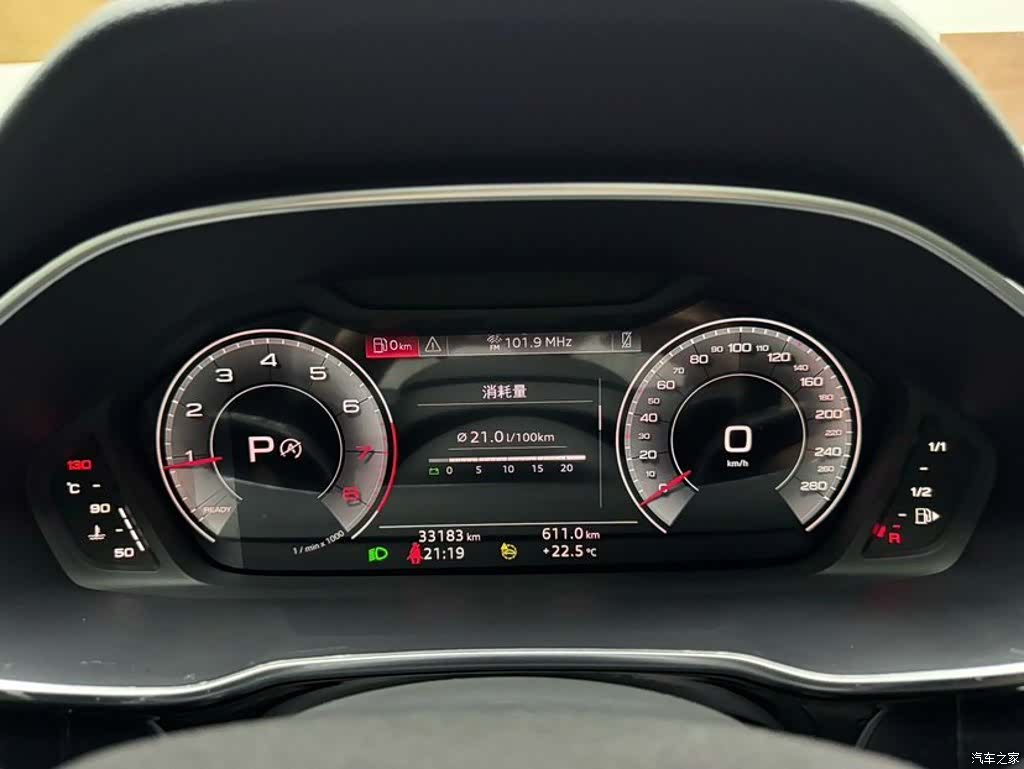 Audi Q3, 2022 23
