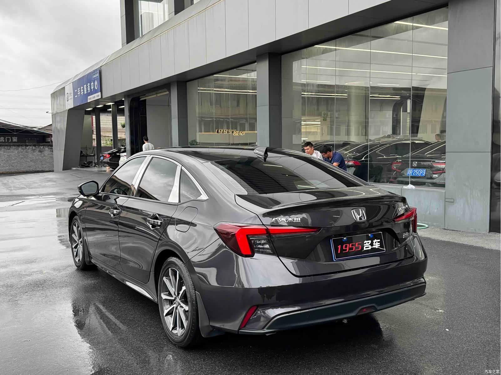 Honda Integra, 2024 7