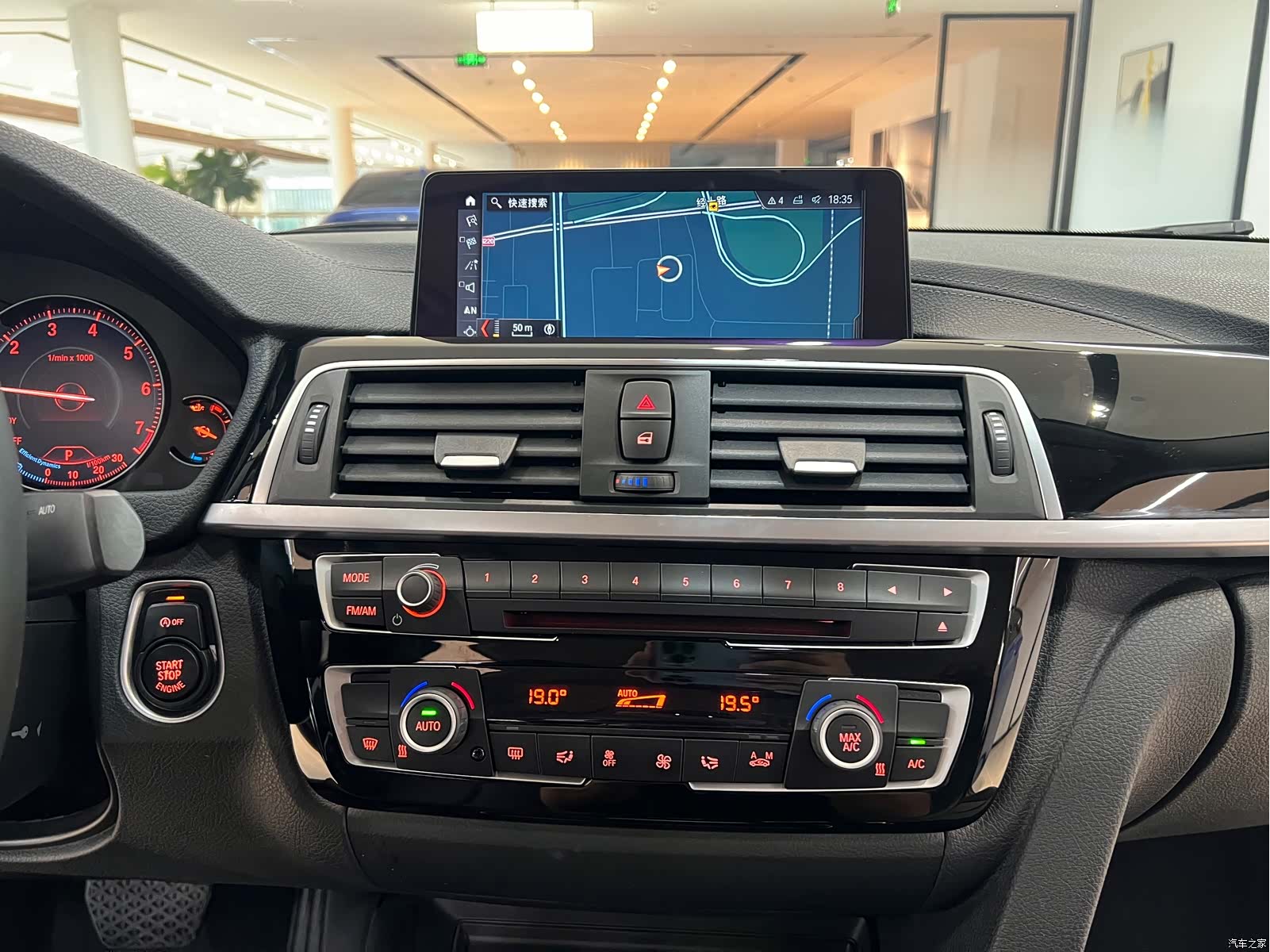 BMW 3 Series, 2019 7