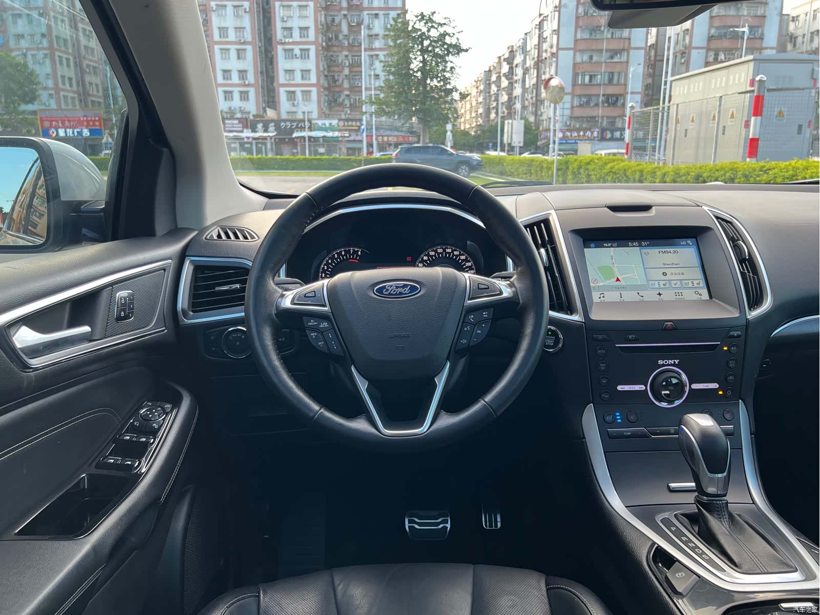 Ford Edge, 2016 23