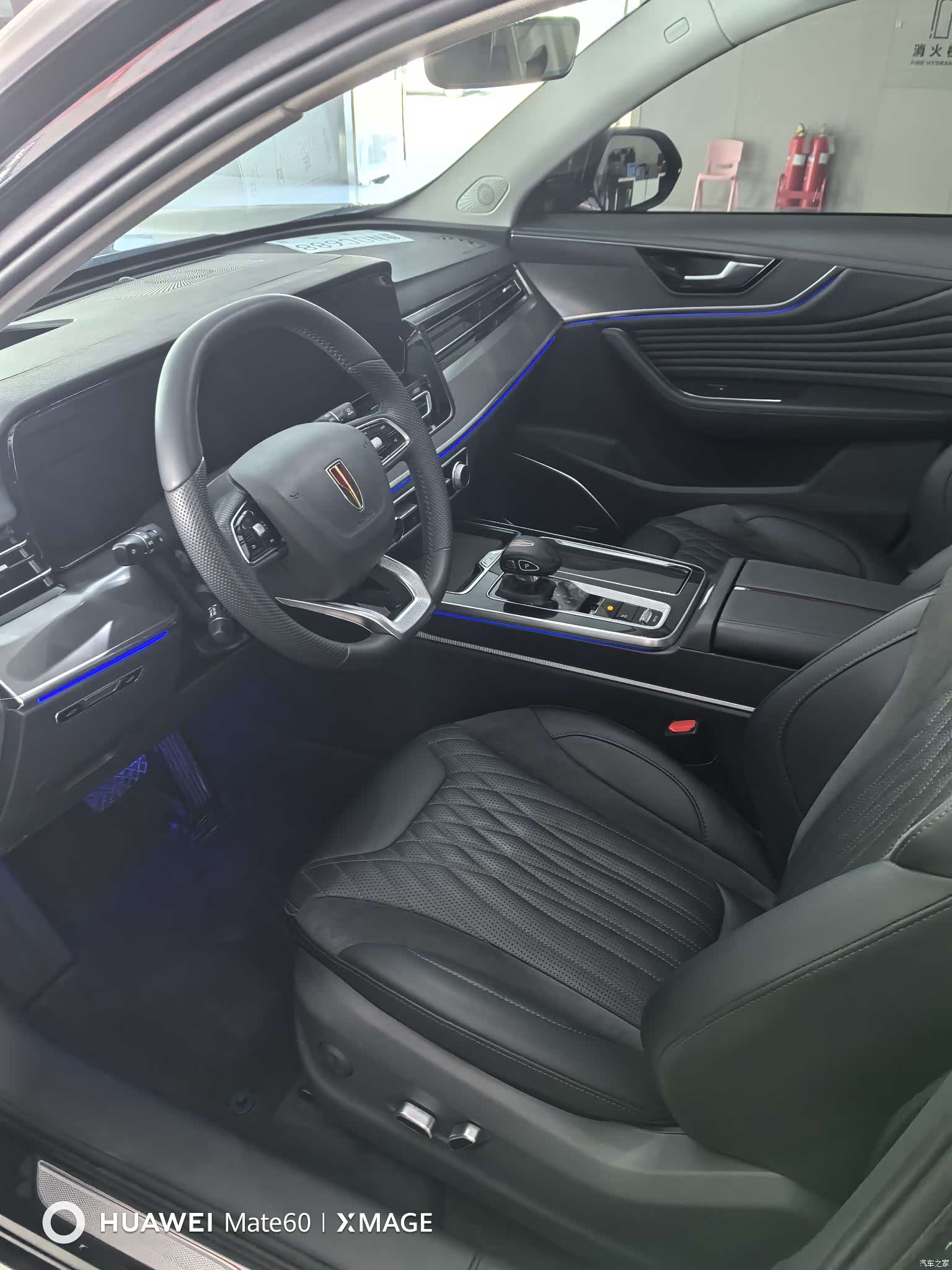 Hongqi HS5, 2023 7