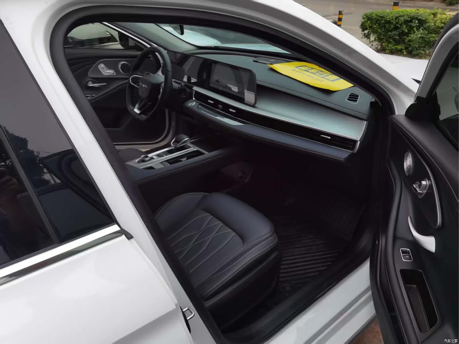 Chery Arrizo 8, 2024 6