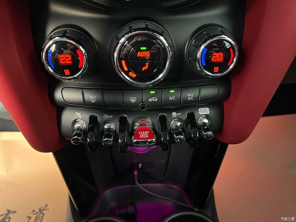 Mini Cooper, 2019 12