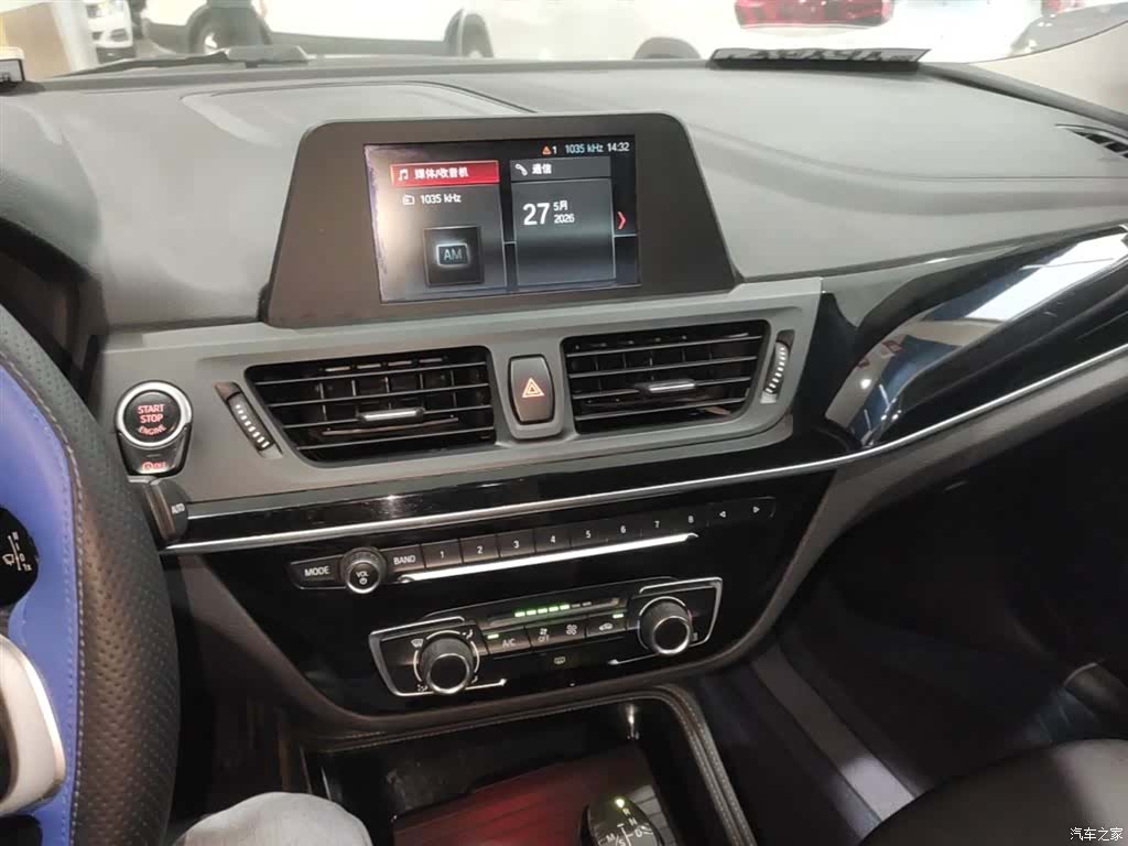 BMW 1 Series, 2018 13