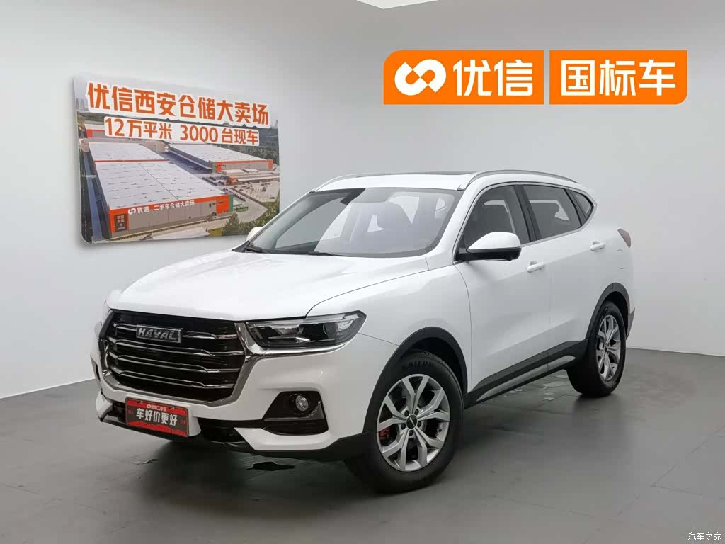 Haval H6