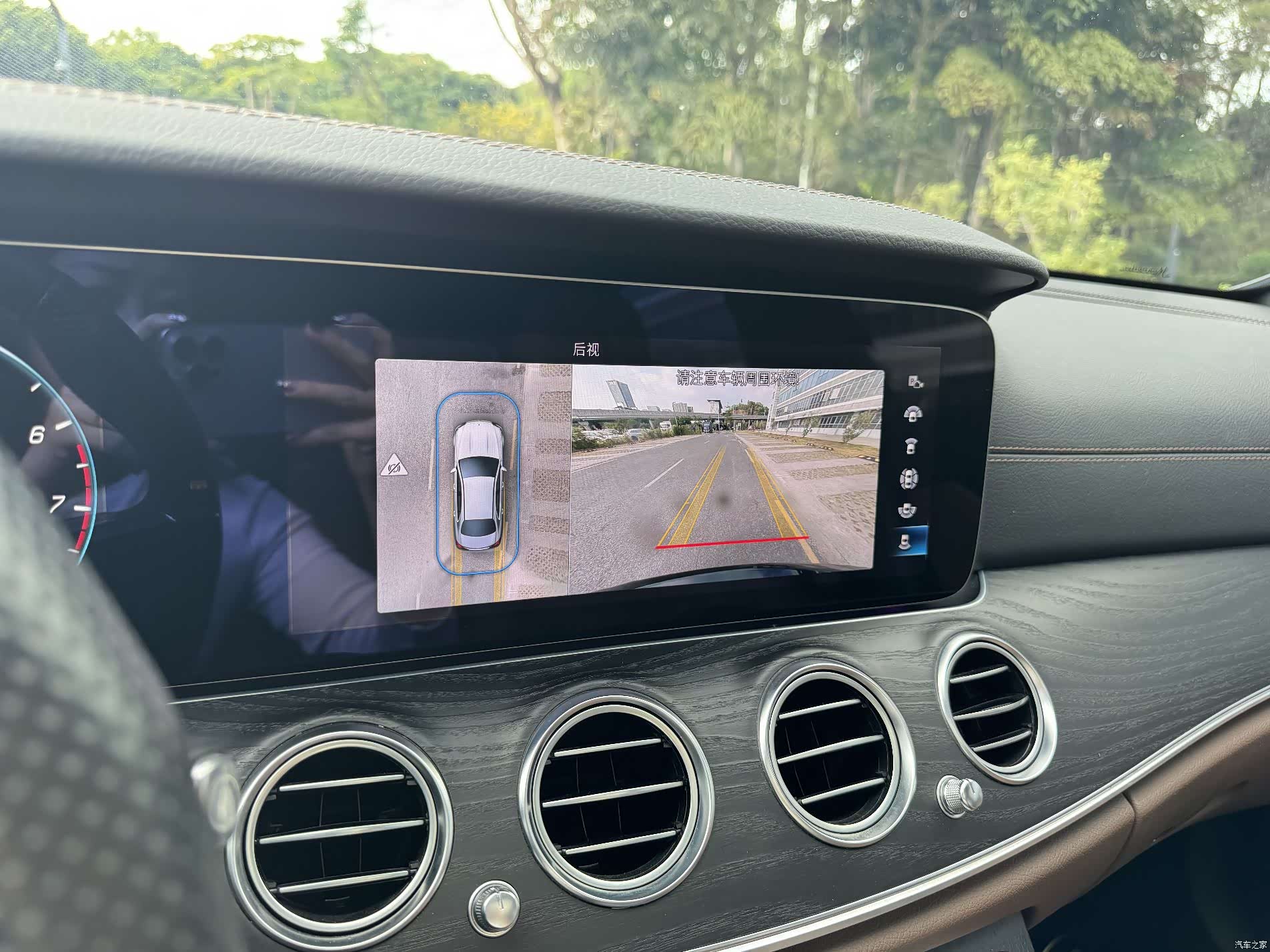 Mercedes-Benz E-Class, 2022 11